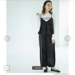 【新品】coca ベロアドッキングキャミワンピース