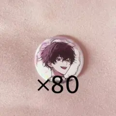 佐伯イッテツ art 缶バッジ