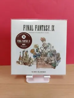 FF9 一番くじ B賞 サントラ CD SQUARE ENIX スクエニ