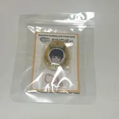 なにわ男子 大西流星 ボイスキーホルダー