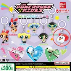 パワーパフガールズ めじるしアクセサリー2 電話