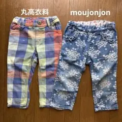 80 moujonjon 花柄デニム 丸高衣料 チェック　パンツセット