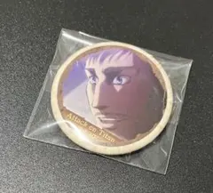 進撃の巨人 FESTA キャラバッジコレクション 名古屋限定 エルヴィン