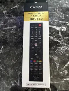FUNAI テレビ用 純正リモコン FRM-117TVSのサムネイル