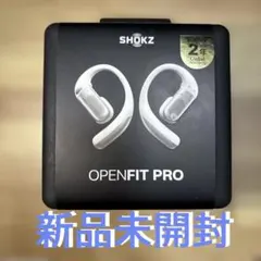 2026年最新】Shokz OpenFit Proの人気アイテム - メルカリ