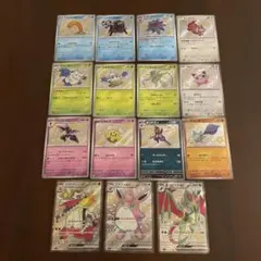 【まとめ売り】ポケモンカード　色違いセット