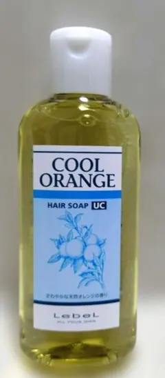 クールオレンジヘアソープUC　ルベル 200ml サロン専売品　メンズシャンプーのサムネイル