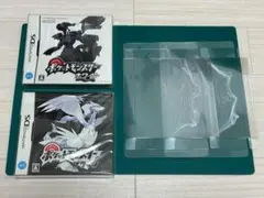 「新品未使用」 DSホワイト　ブラック　外箱専用保護ケース　2枚