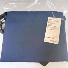 【無印良品】サコッシュ　ネイビー