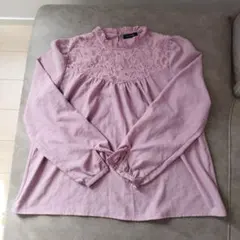 Item thumbnail for item 00335cd8-0d71-4160-9188-89157e2b9ad9