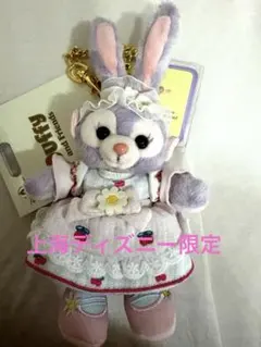 ステラ・ルー ぬいぐるみバッジ ハートウォーミング・デイズ2020 タグ