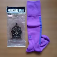 サッカーソックス 22~24