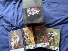 最遊記BLAST DVD アニメイト全巻セット - メルカリ