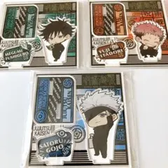 呪術廻戦 アクリルスタンド 放課後 虎杖悠仁 五条悟 伏黒恵 アクスタ デフォ