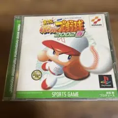 Item thumbnail for item 3d9096b4-661e-46f7-97fe-3de56296e7f2