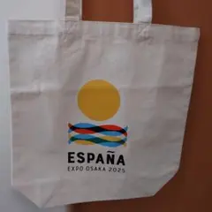 Item thumbnail for item 60396727-1132-4004-a01b-c743a3565640