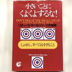 Item thumbnail for item 6237240a-a3b1-42b7-bcca-eedcf27d3271