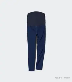 ウルトラストレッチマタニティレギンスパンツ　L