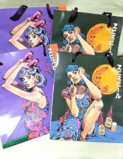 荒木飛呂彦 ジョジョリオン ジグソーパズル 当選品 エビスビール