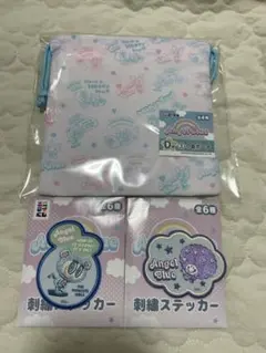 エンジェルブルー　エニマイくじ　D賞③巾着ポーチ　F賞 刺繍ステッカー