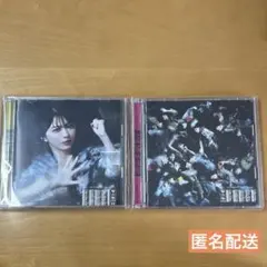 2026年最新】櫻坂46cdの人気アイテム - メルカリ