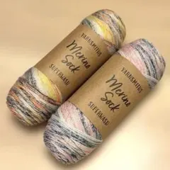SALE！120、150 ソックヤーン　メリノウール　オパール毛糸　ヤーンスミス