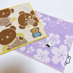 【新品】miffy ミッフィー　ボイス　タオルハンカチ　2枚　25×25cm