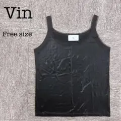 【未使用】Vin ブラック キャミソール フリーサイズ