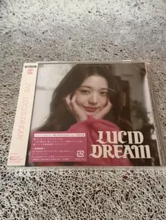 IVE LUCID DREAM アルバム CD 新品未開封 イソ ソロジャケ - メルカリ
