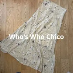 【美品】Who's Who Chico 花柄ロングスカート イエロー Fのサムネイル