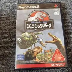 ジュラシック・パーク PS2 ソフト　経営シュミレーション