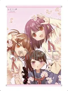 ゆずき@無言取引希望/プロフ必読様 リクエスト 2点 まとめ商品 - メルカリ