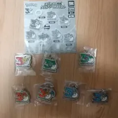 ポケモン 30周年 メタルチャームマスコット　全7種セット