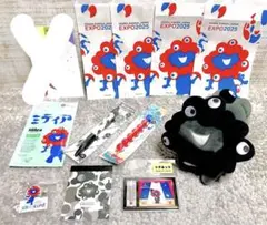 黒ミャク ぬいぐるみ // ミャクミャク　グッズ 8点セット// 紙袋付　万博