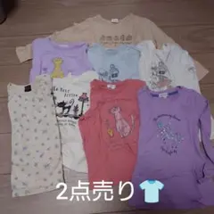 長袖120　3can4onなど