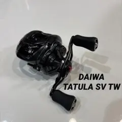 DAIWA 20TATULA SV TW 左ハンドル 7.1:1 ブラック タトゥーラ SV TW(リール)｜DAIWA