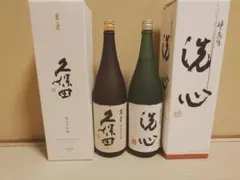 久保田 萬寿 洗心 純米大吟醸 1800ml 2本セットのサムネイル