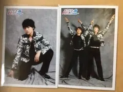 超特急生写真73弾 タカシセット