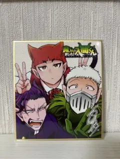 2025年最新】入間くん バラムの人気アイテム - メルカリ