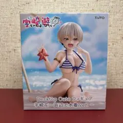 2026年最新】宇崎ちゃんは遊びたい フィギュアの人気アイテム - メルカリ