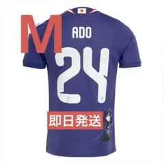 adidas サッカー日本代表 Adoコラボ ユニフォーム 24 2XL - メルカリ