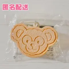 ダッフィー クッキーサンド スーベニアケース 未使用 ディズニー