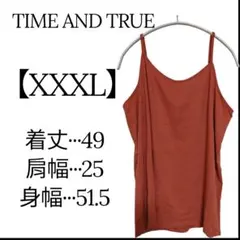 美品✨TIME AND TRUE【XXXL】オレンジ キャミソール シンプル