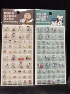スヌーピー ドロップブロックシール タイルみたいなシール 2種セット