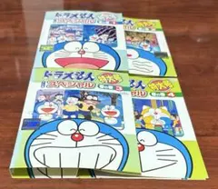 ドラえもん 絵はがきセット 昭和レトロ - メルカリ