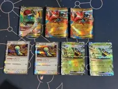 ポケモンカード メガルカリオex MA RR オーガポンex ノココッチ 反り有