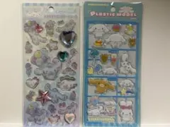 プラスチックモデル風シール＆キラキララインストーンシール セット シナモロール