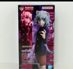 HUNTER HUNTER E賞ネフェルピトー 一番くじ フィギュア　ハンター
