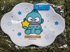 Item thumbnail for item 7663a095-1ad6-4836-abdd-7aa9bd6beca5