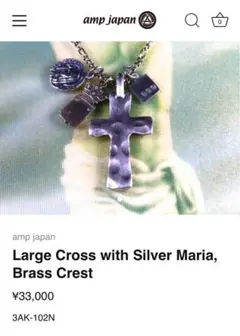 amp japan ネックレス